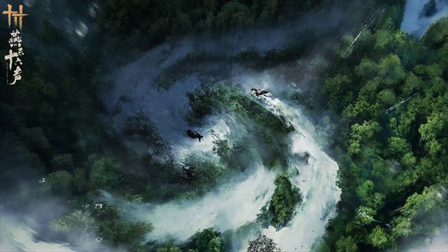燕云十六声官方壁纸 大雾幽篁设计图
